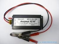 ИС2-24-300 СибКонтакт 300 Вт 24 В