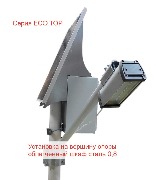 IMG_20190813_094248_clipped_rev_1 — копия — копия.jpg