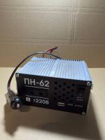 Преобразователь напряжения 12/220V 550W ПН-62 Вымпел