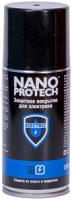 Защитное покрытие для электрики Electric  NANOPROTECH, 210мл. арт.NPPE0008