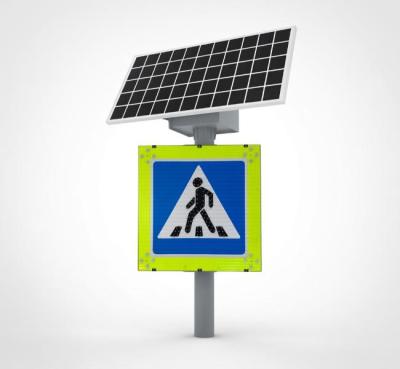 Комплект RL-905 , Знак5.19 светодиодный  двусторонний 900х900-2шт., солнечная станция ST 300/200-12 AGM pwm