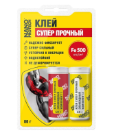 Клей суперпрочный - эпоксидный 2-х компонентный, 80 гр.