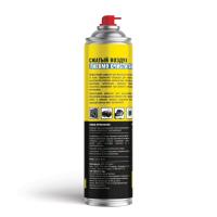 Сжатый воздух NANOPROTECH, 1000 мл Сжатый воздух NANOPROTECH, 520 мл