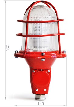 Светильник СДЗО-05-2