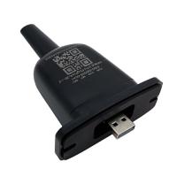 Комплект Wi-Fi UMX II (USB)