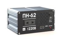 Инвертор Вымпел ПН-62 12В/220В, 550Вт, чистый синус