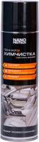 Пенная химчистка салона автомобиля  NANOPROTECH, 650мл. арт.NPXS0035