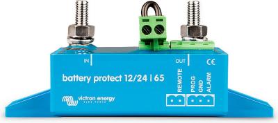 BatteryProtect 12/24V-65A BPR000065400