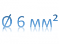 Перемычка 6мм² 