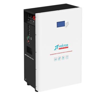 Аккумулятор литиевый Vektor LFP 51,2-150W Slim