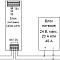 PSE DDR-UPS 2420