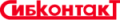 СИБКОНТАКТ
