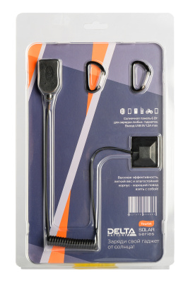 Солнечная панель 6Вт