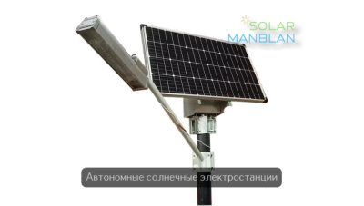 ST 320/230-12 AGM+GEL