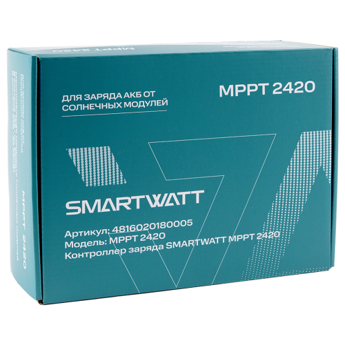 MPPT 2420