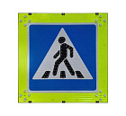 Знак пешеходный 5.19.1 / 5.19.2 Двусторонний