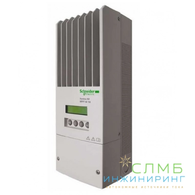 Schneider Conext XW-MPPT 60-150 солнечный контроллер