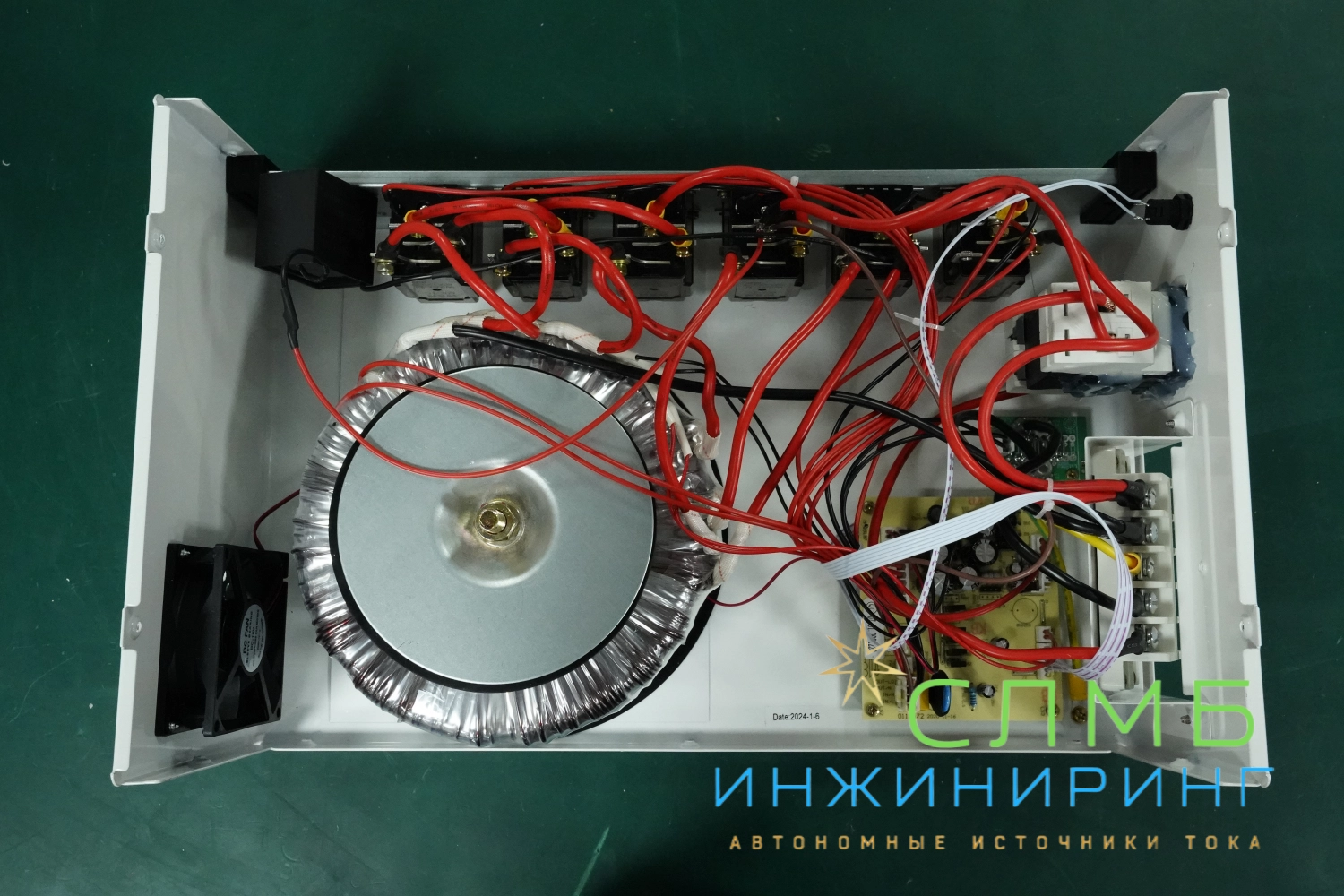 AVR SLIM 12000RW