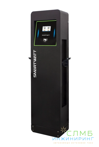 EVC AC 44K 3P CO2 Type2 ST-B