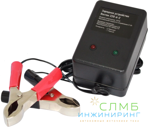ЗУ Восток 220-6-2