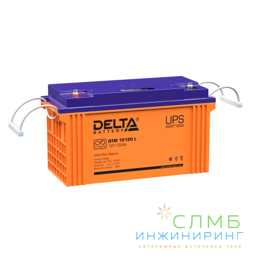 DTM 12120 L