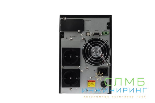UPS XPERT EURO 1kVA