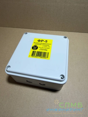 Фотореле автоматического включения освещения Техносфера ФР-5 12-24В, 10А 1603001060067