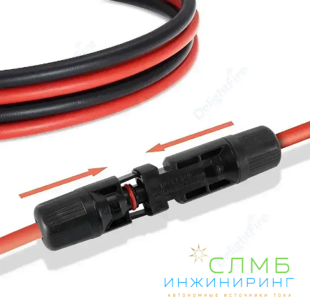 mc4 solar cable