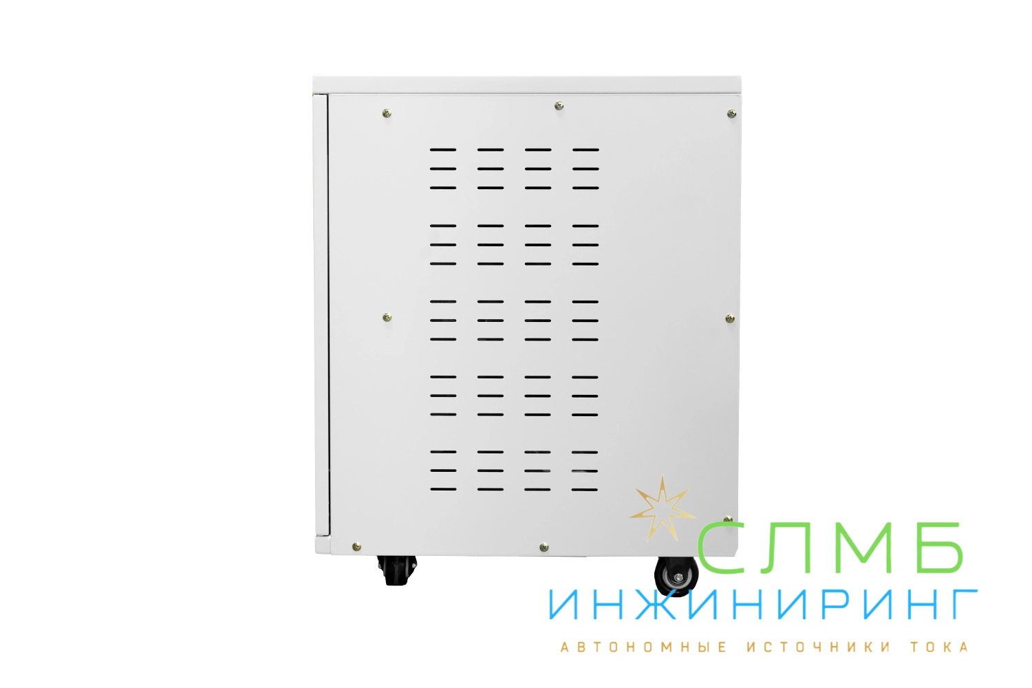 AVR SERVO 20000SF