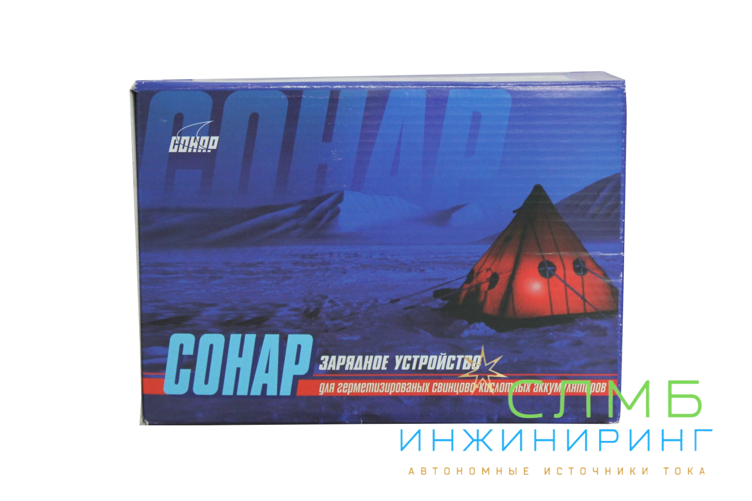 УЗ 205.09