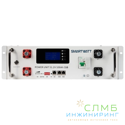 POWER UNIT 51.2-100 SSB 16S2P A W