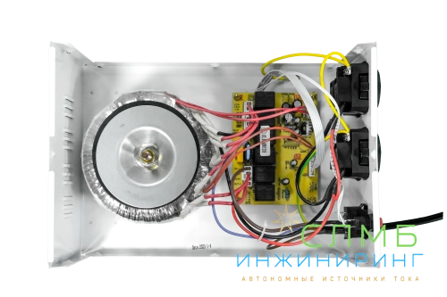 AVR SLIM 2000RW