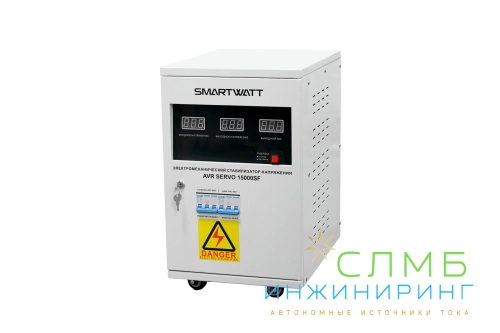 AVR SERVO 15000SF