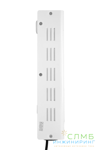 AVR BOILER 1000RW
