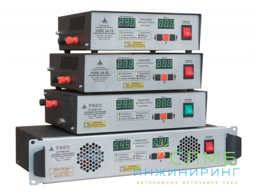 Зарядные устройства серии УЗПС-М для аккумуляторов на 12В, 24В, 36В, 40В, 48В, 60В и 72 Вольта