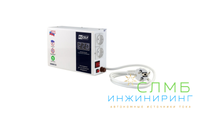 Стабилизатор напряжения КЛИМАТ-24 5000 ВА