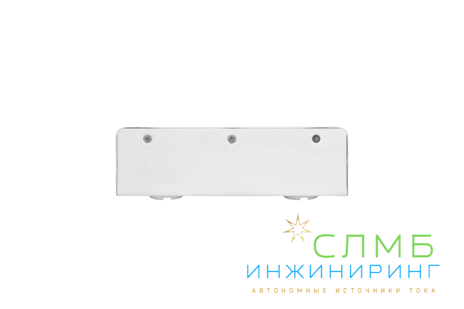 AVR BOILER 1500RW
