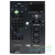 UPS MASTER IEC 1kVA