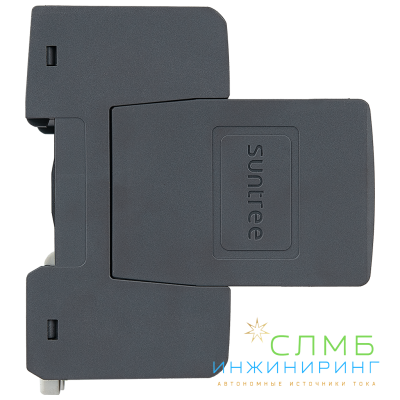 SUP2H-PV DC 500V 2P Type2