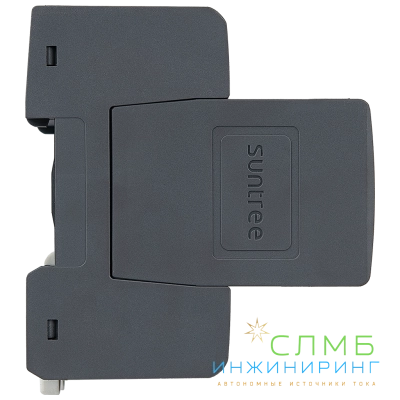 SUP2H-PV DC 500V 2P Type2