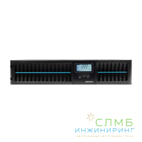 UPS DATA PRO IEC 3kVA