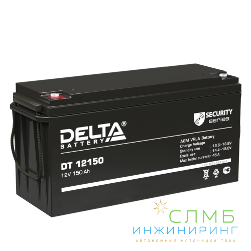 DT 12150