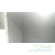 TopBOX 150-81 Bayliss™