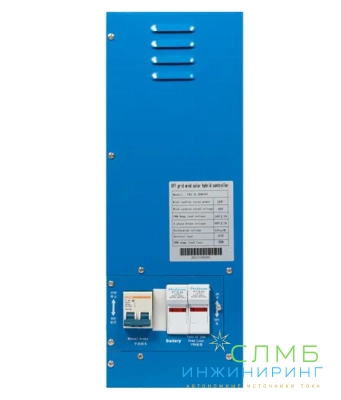 FKJ-A2-1.5KW48V