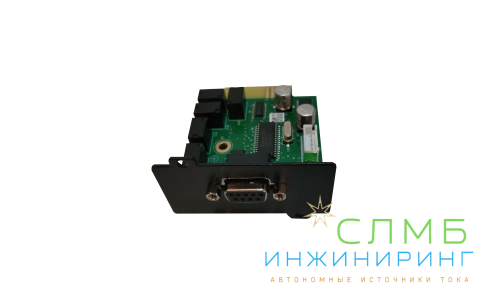SMARTWATT UPS RELAY CARD 1