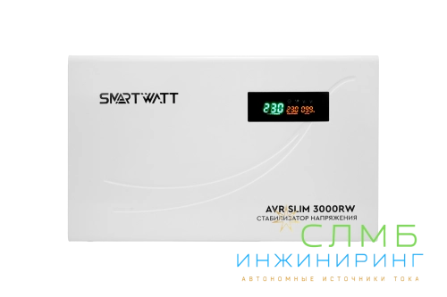 AVR SLIM 3000RW