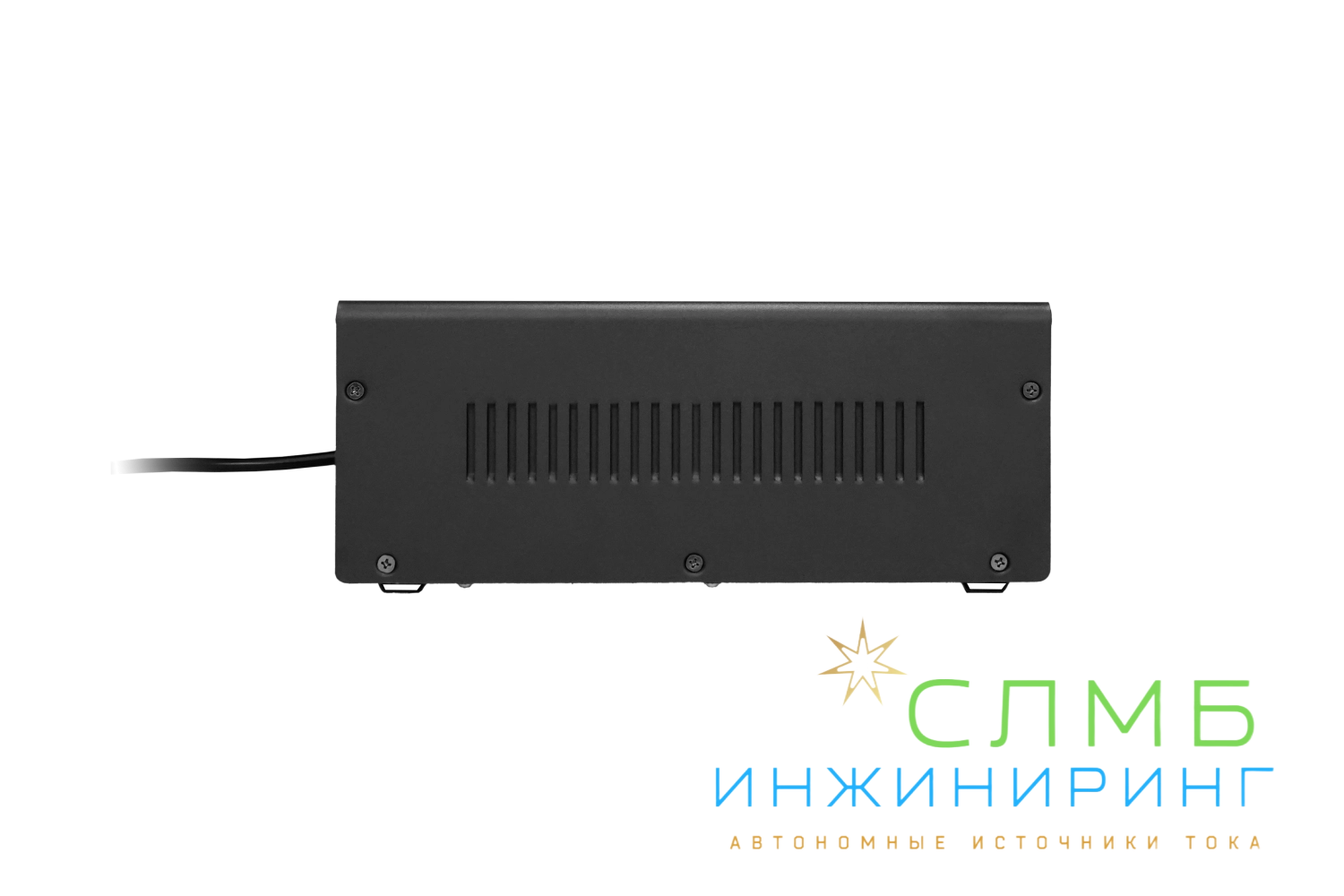 AVR TRIAC 500TW