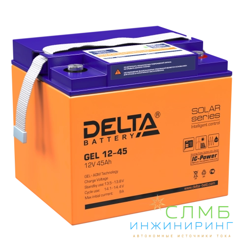 GEL 12-45