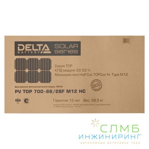 PV TOP 700-66-2BF M12 HC