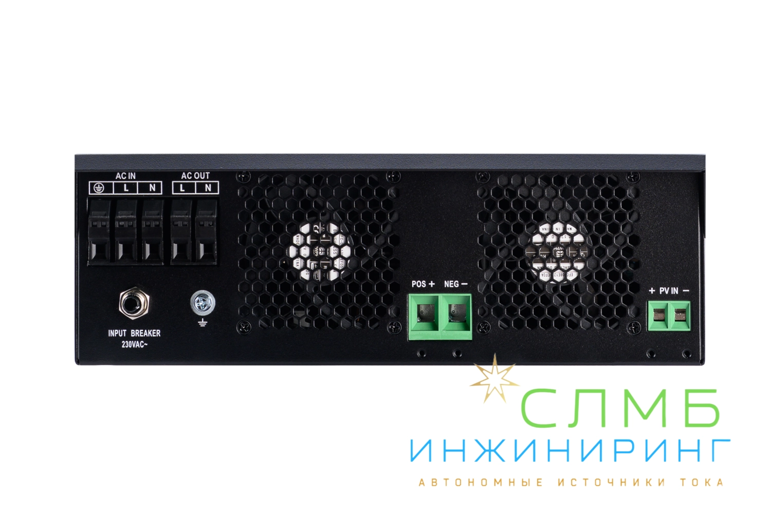 SmartWatt eco 5K 48V 60A MPPT